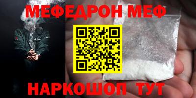 СК Новокубанск