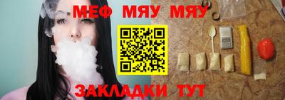 СК Новокубанск