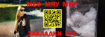 СК Новокубанск