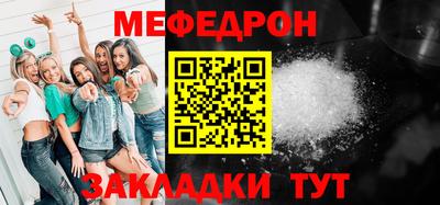 СК Новокубанск