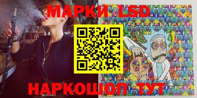 ALPHA-PVP Новозыбков