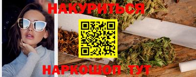 таблы Новодвинск