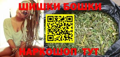 ALPHA-PVP Новозыбков
