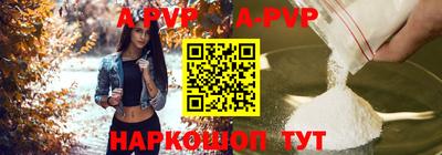 СК Новокубанск