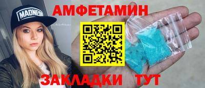 СК Новокубанск