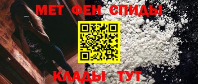 СК Новокубанск