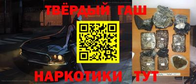 ALPHA-PVP Новозыбков