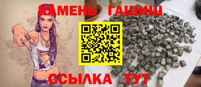 СК Новокубанск