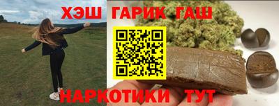 ALPHA-PVP Новозыбков