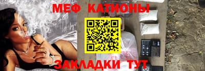 ALPHA-PVP Новозыбков