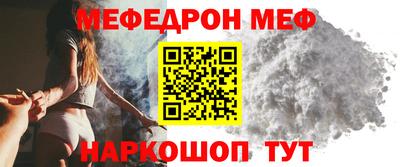 СК Новокубанск