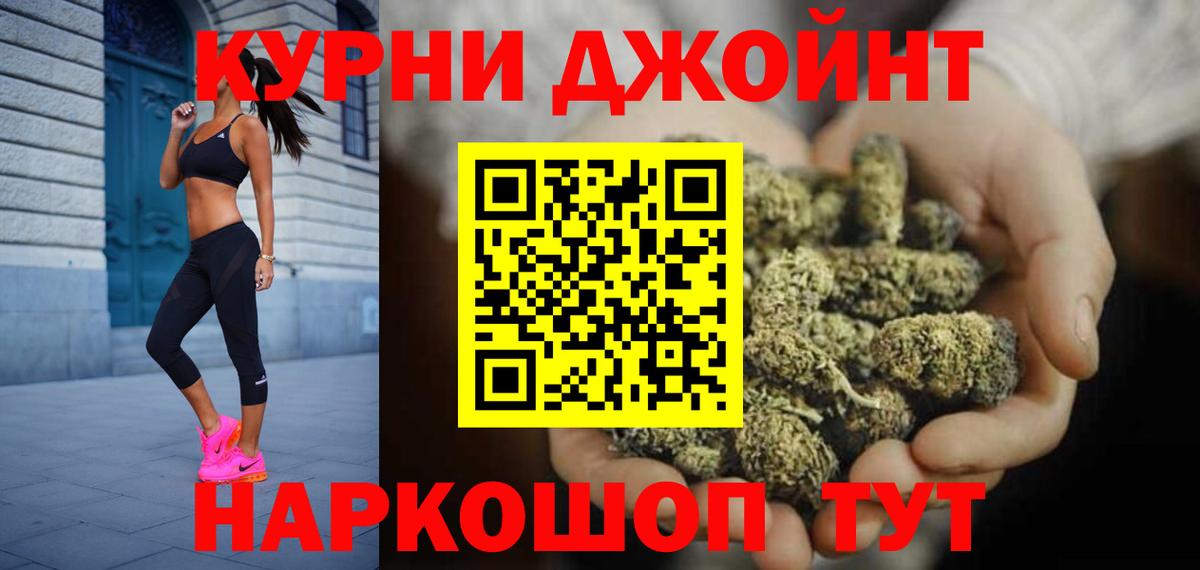Каннабис ГИДРОПОН  Вход с VPN  Шишки марихуана марихуана  Канабис SATIVA & INDICA  Сертолово 